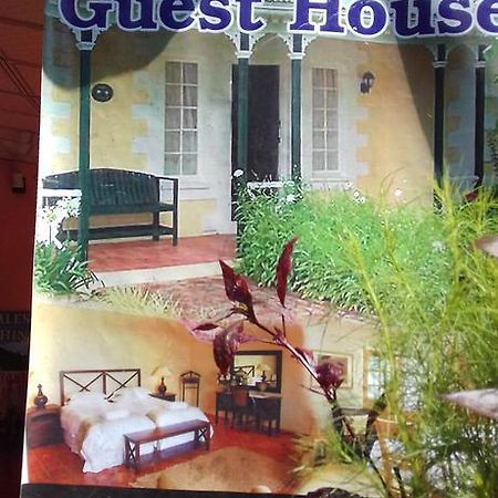 Senith Guest House Mirissa Εξωτερικό φωτογραφία